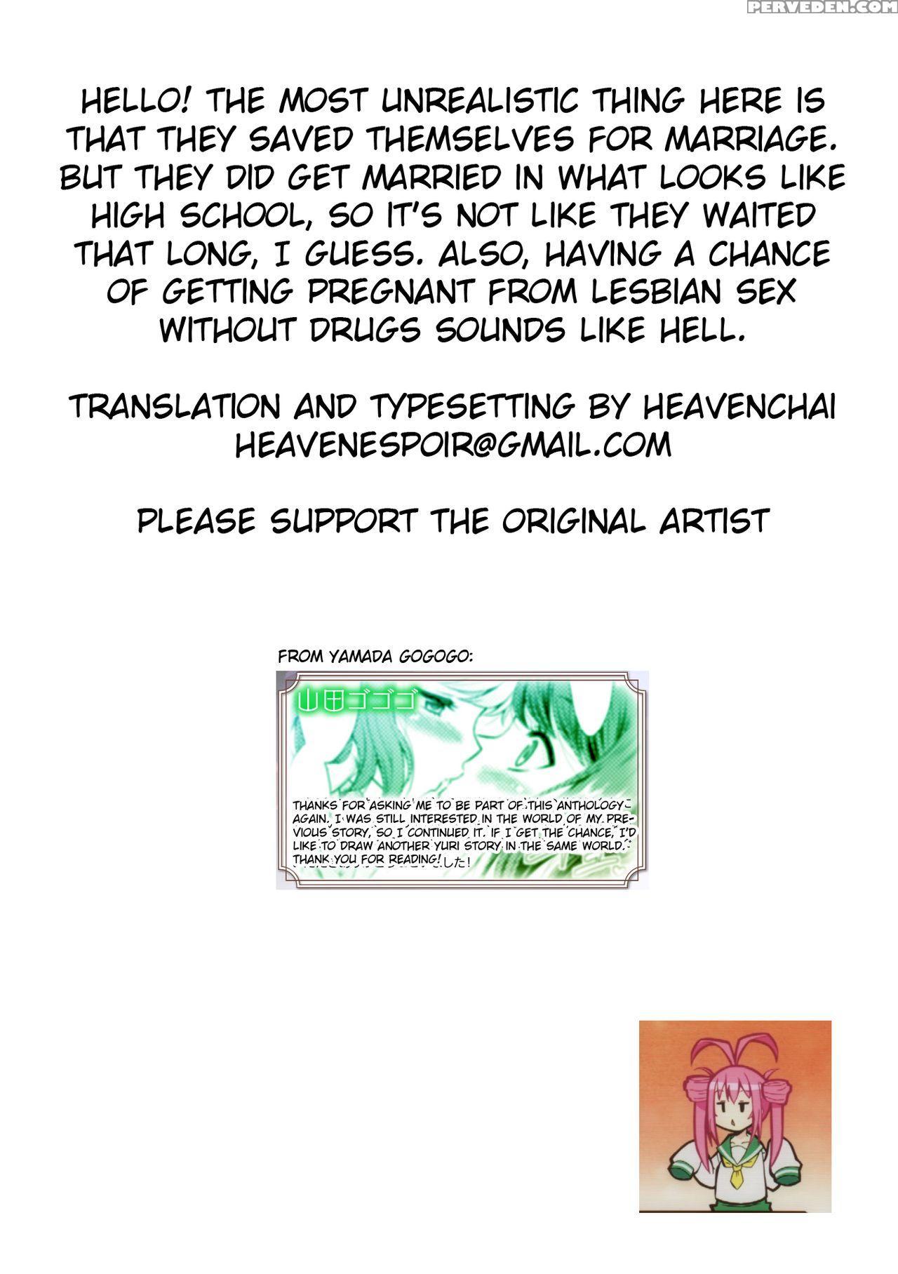 [yamada Gogogo] Rakuen No Marriage | Marriage In Paradise (2d Comic Magazine Yuri Ninshin Vol. 4) [english] [heavenchai] [digital] Chapter 1000 Page 25